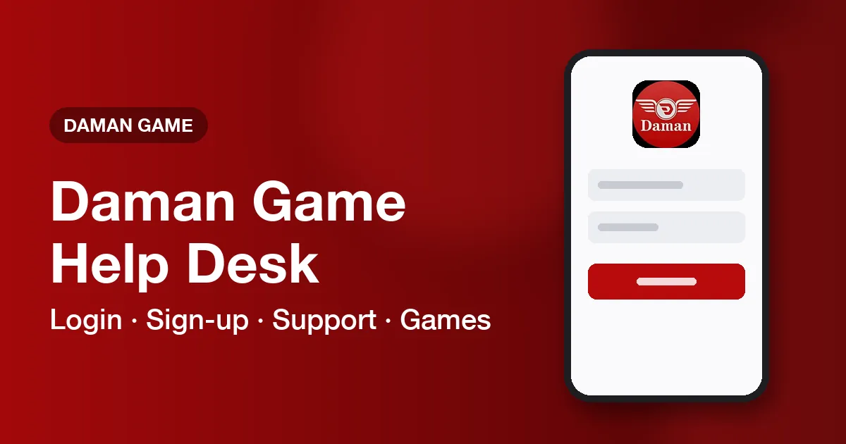 Banner for the Daman Game help page with login, sign-up and support questions